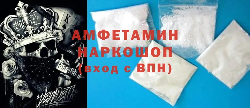 Amphetamine Premium  Печора 